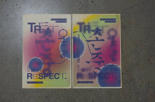 •After earning Best in Show, two Judge’s Choice Awards, one Gold, and four Silver awards at the 61st annual Nashville ADDY Awards, Nashville State Community College Visual Communications A.A.S. students continued their winning streak at the five-state American Advertising Federation (AAF) District 7 competition.