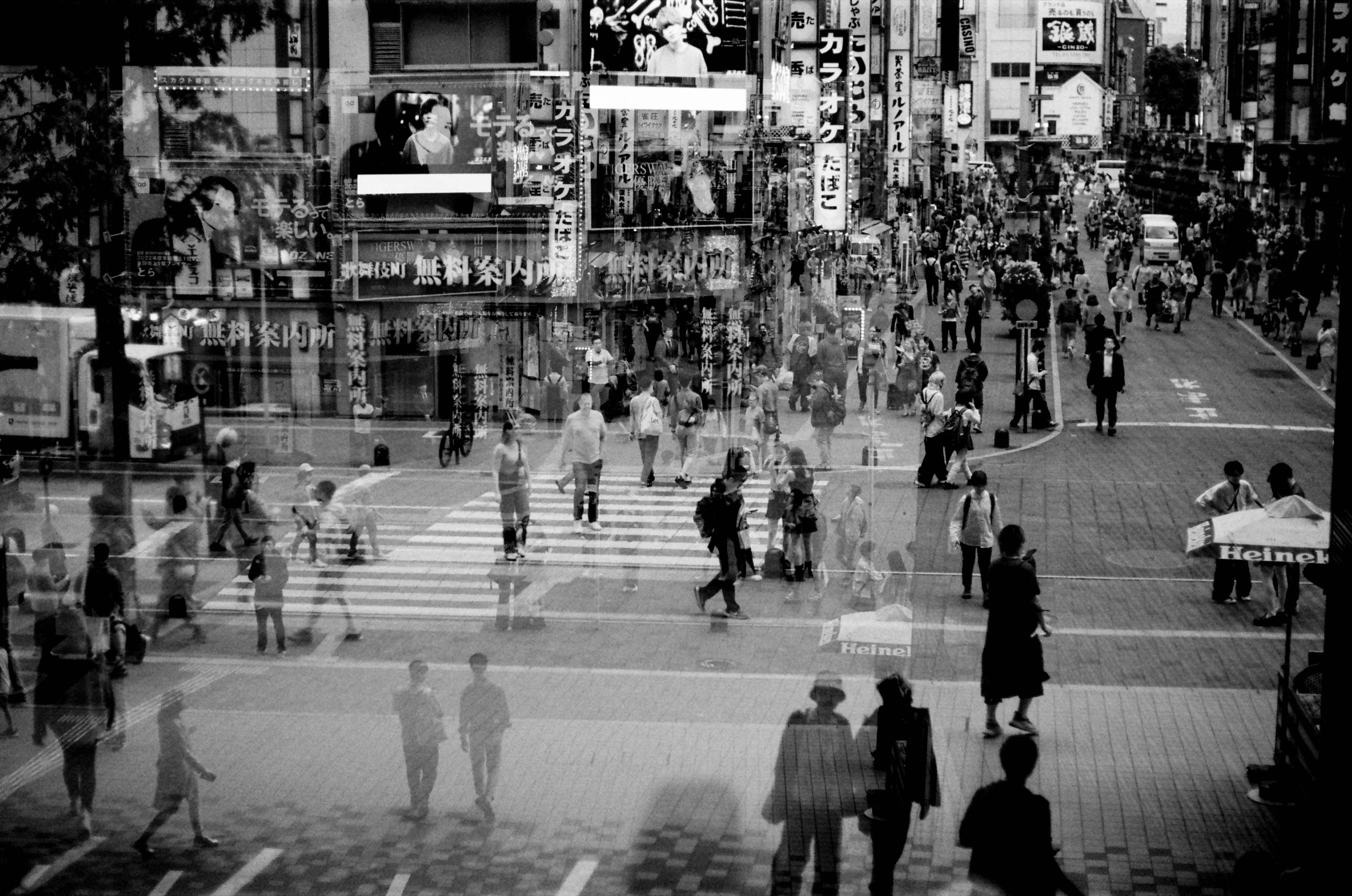 Tokyo by Zaki Daouk